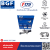 Công ty cổ phần xuất nhập khẩu FDS TỔNG CÔN HYUNDAI COUNTY - Hãng BGF 41650-5H000