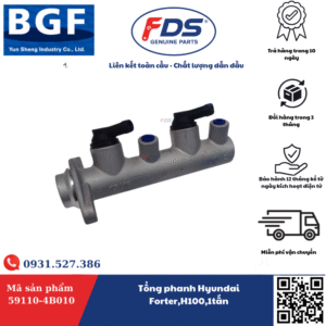 Công ty cổ phần xuất nhập khẩu FDS TỔNG PHANH HYUNDAI PORTER – H100 – 1 TẤN – HÃNG BGF