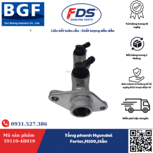 Công ty cổ phần xuất nhập khẩu FDS TỔNG PHANH HYUNDAI PORTER – H100 – 1 TẤN – HÃNG BGF