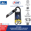 Công ty cổ phần xuất nhập khẩu FDS DÂY CUROA TRỢ LỰC LÁI HYUNDAI GRAND STAREX / JOLIE / PAJERO | MICHELIN 4PK1055