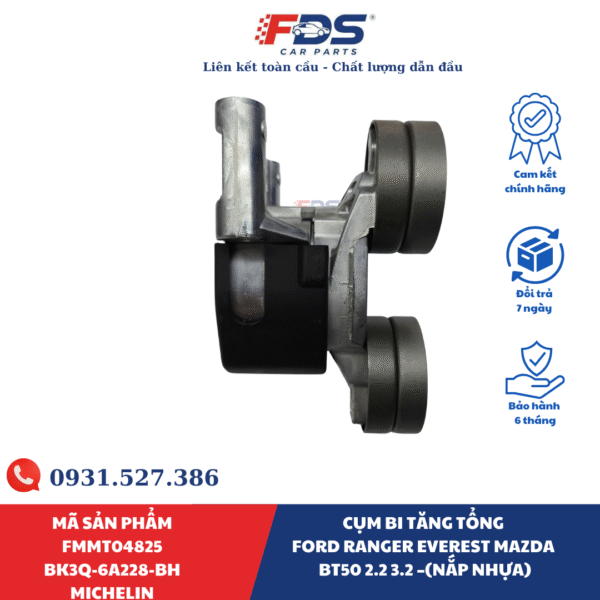 CỤM BI TĂNG TỔNG Ford ranger Everest MAZDA BT50 2.2 3.2 –(NẮP NHỰA)