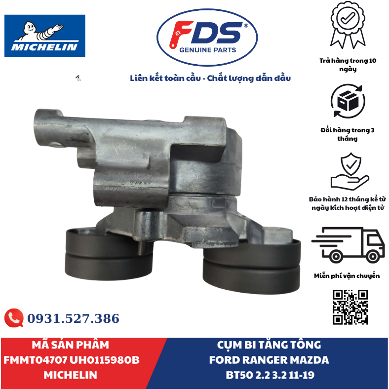 Công ty cổ phần xuất nhập khẩu FDS CỤM BI TĂNG TỔNG FORD RANGER / MAZDA BT-50 2.2 – 3.2 (2011–2019) | MICHELIN FMMT04707 – MÃ UH0115980B