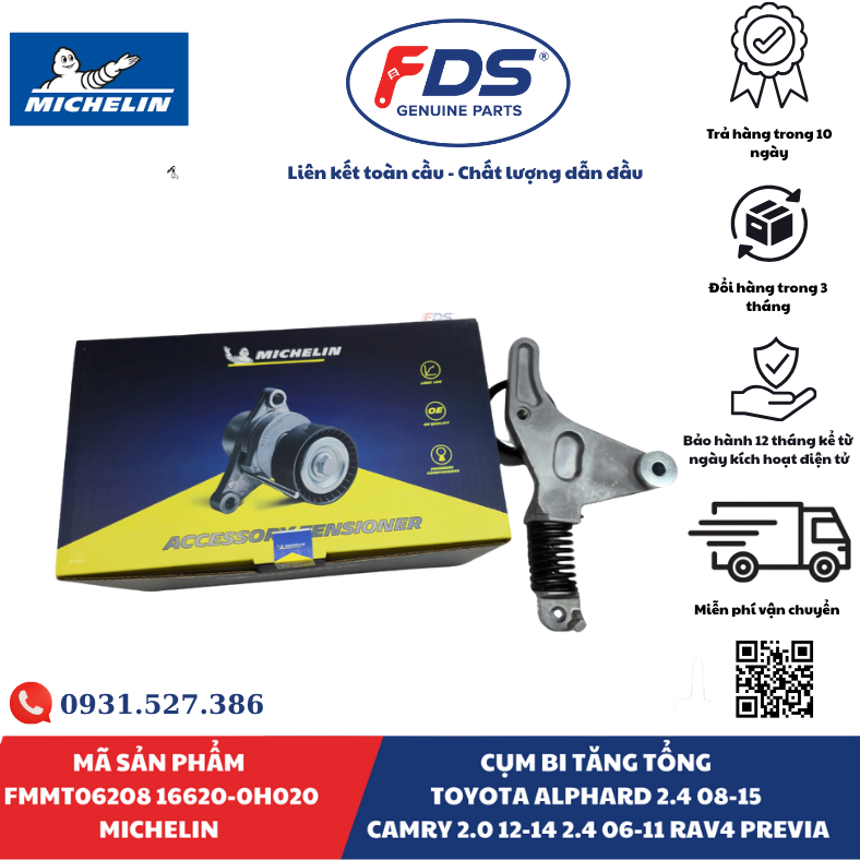 Công ty cổ phần xuất nhập khẩu FDS CỤM BI TĂNG TỔNG TOYOTA ALPHARD / CAMRY / RAV4 / PREVIA | MICHELIN FMMT06208 – MÃ 16620-0H020